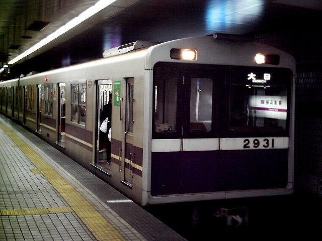 喜連瓜破駅での2631F。